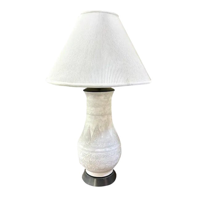 Mid Century Off White Incised Glazed Lamp For Sale