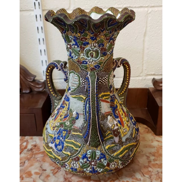 Circa 1950 Japanese Satsuma Style Porcelain Moriage Figural Motifs Three-Handled Vase (Showa Period) For Sale In New Orleans - Image 6 of 8