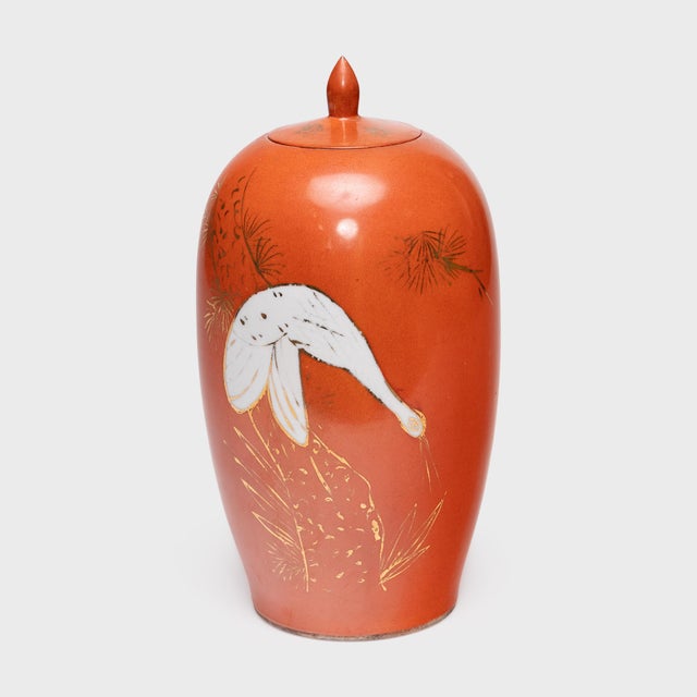 Dated to the 1920s during China's brief Republic Period (1912-1949), these petite oval ginger jars impart a blessing of...
