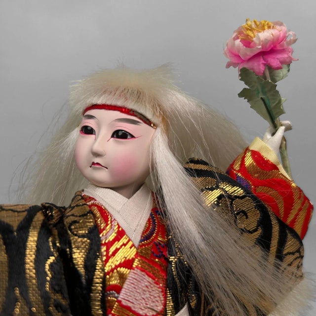Authentic Japanese doll depicting a scene from the famous Kabuki dance Kagamijishi (The Lion Dance). Dimensions: height...