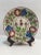 A set of eight Villeroy & Boch plates, each measuring 8.5 inches. Crafted in the late 19th century, these pieces showcase...