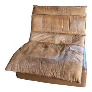 1970s Lounge Chair For Sale