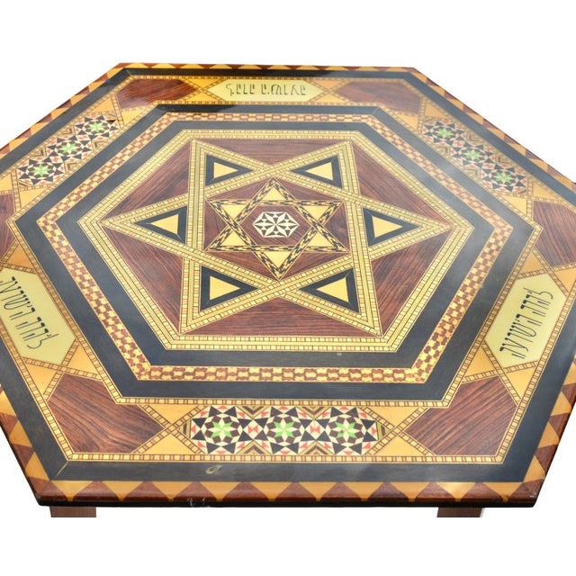 Vintage Handmade Astral-Patterned Mother-of-Pearl Inlaid Accent Table For Sale - Image 4 of 7