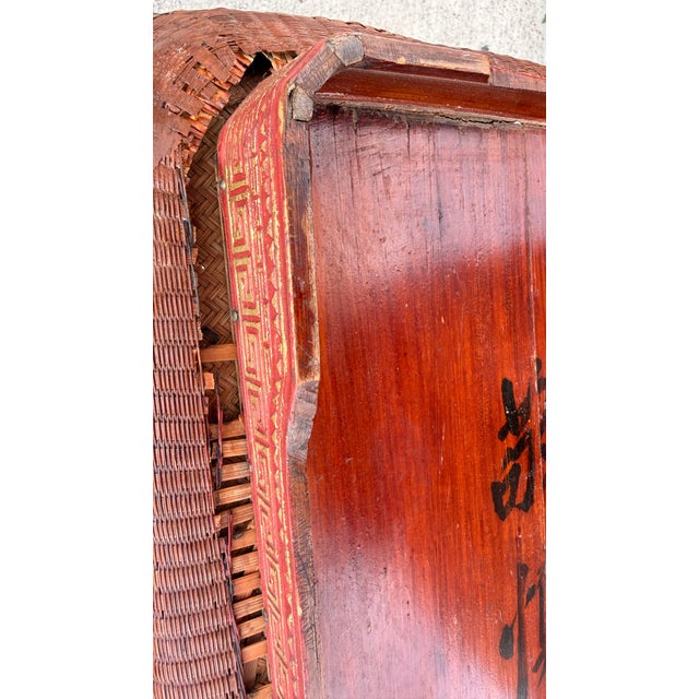 Vintage Chinese Red Lacquer & Woven Rattan Removable Tray Table With Calligraphy For Sale - Image 10 of 14