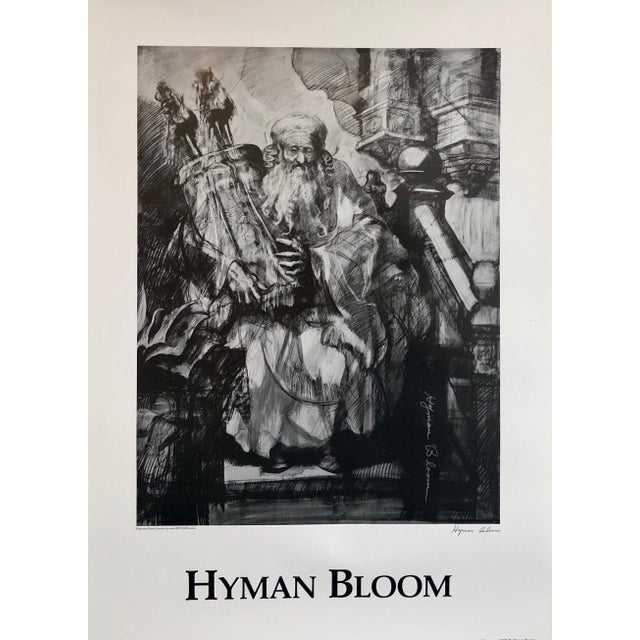 Hyman Bloom, Abstract Expressionist Hyman Bloom Judaica Hand Signed Poster Rabbi with Torah, 1993 For Sale