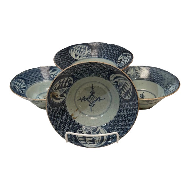 Chinese Qing Dynasty Bowl For Sale