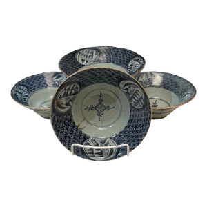 Chinese Qing Dynasty Bowl