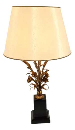 Vintage Table Lamp, 1960s
