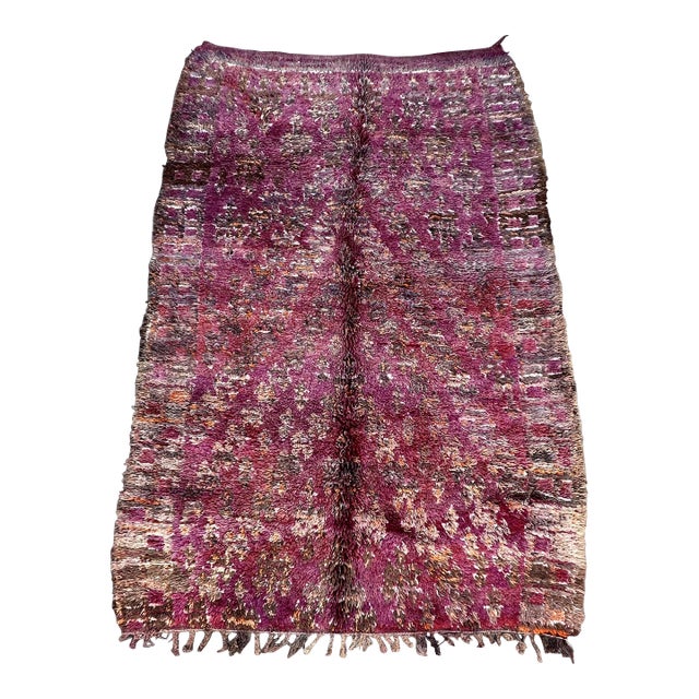 1980s Purple Moroccan Plush Rug - 6'4" X 9'6" Ft For Sale