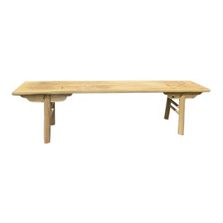 1960s Vintage Asian Style Reclaimed Wood Bench For Sale