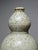Small Japanese Double-Walled Ceramic Sake Flask from Iga, 1950s For Sale - Image 11 of 15