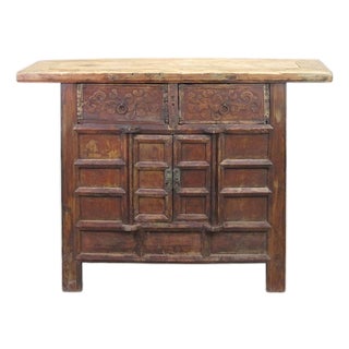 Double Top Drawer Carved Elm Sideboard For Sale