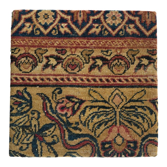 Decorative Cork Board Antique Kerman Rug Fragment Art For Sale