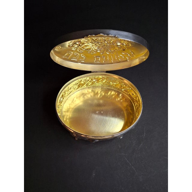 Hazorfim 925 Sterling Silver Etrog Box Hebrew Inscription Vermeil Interior 272g For Sale - Image 17 of 18