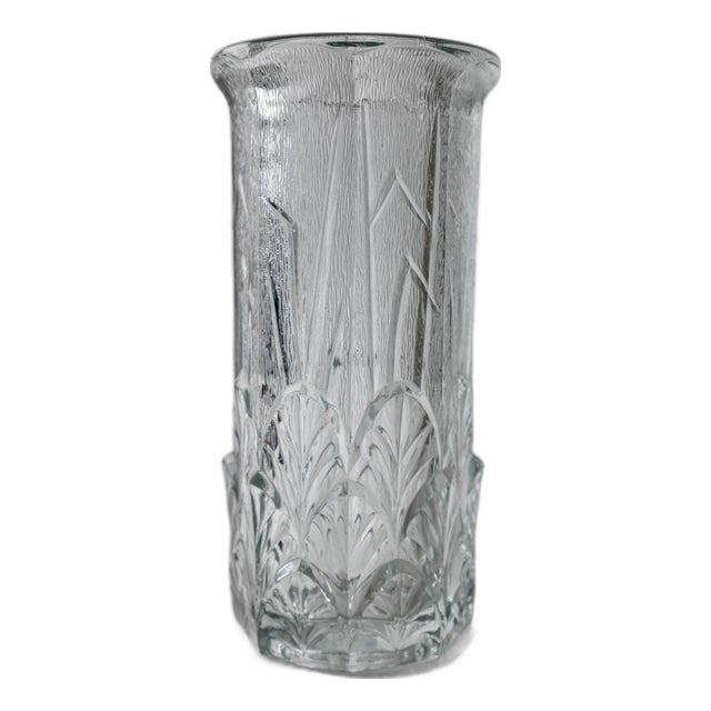Vintage Pressed Glass Vase, 1970s For Sale