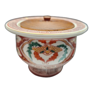 Vintage Japanese Kutani Ware Porcelain Lidded Incense Bowl