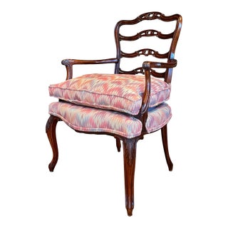 1940s Vintage Hand Carved Mahogany Lounge Chair For Sale