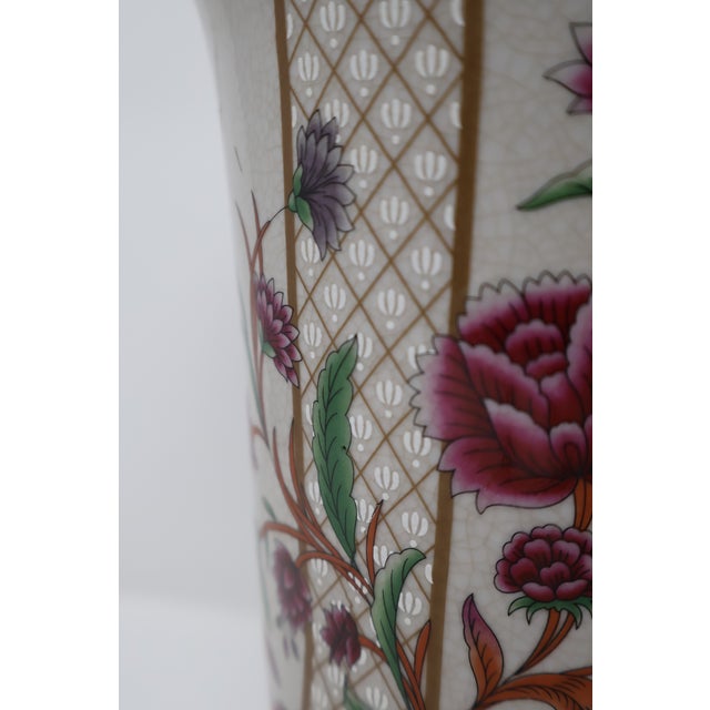 Chinese Porcelain Trumpet Vase With Floral Trellis Decoration & Raised White Accents For Sale - Image 14 of 18