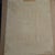 1940s Vintage Oil on Canvas Signed R. Benjamin of a Ship at Sea For Sale - Image 5 of 6