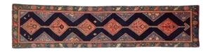1920s Vintage Russian Karabagh Runner