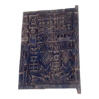 Dogon Granary Door Mali African For Sale