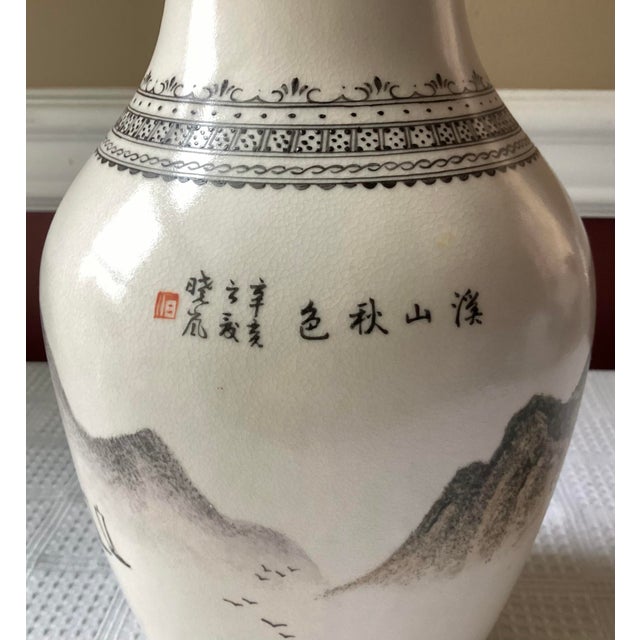 Vintage Chinese Porcelain Hand Painted Vase, Inscribed & Marked, 11" Tall For Sale - Image 9 of 12