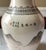 Vintage Chinese Porcelain Hand Painted Vase, Inscribed & Marked, 11" Tall For Sale - Image 9 of 12