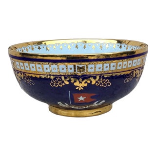 Vintage White Star Line Maritime Trophy Bowl For Sale