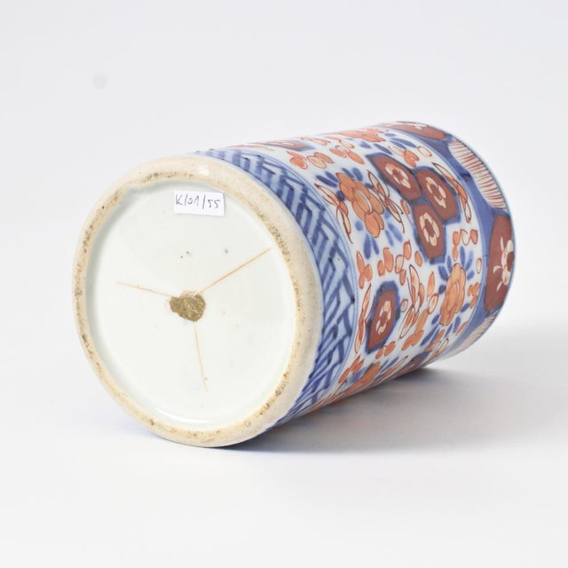 Japanese Imari Porcelain Vase, 1890s For Sale - Image 5 of 7