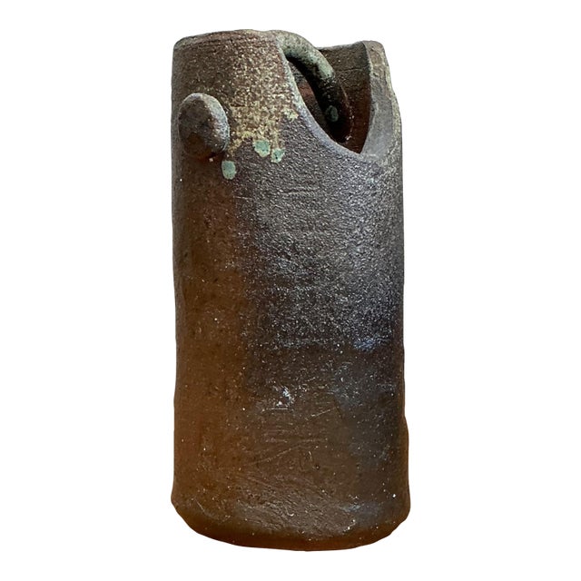 Vintage Handcrafted Earthenware Vessel For Sale