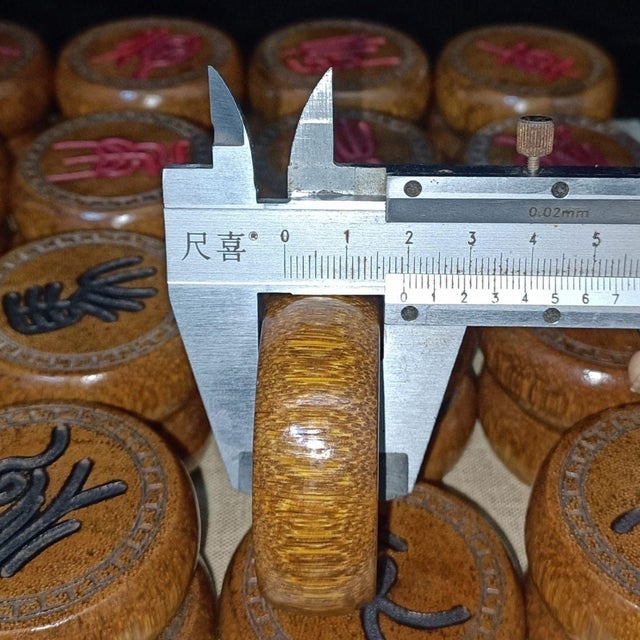 Textile Vintage Chinese Natural Ox Horn Xiangqi (Chinese Chess) Set With Silk Presentation Box For Sale - Image 7 of 9