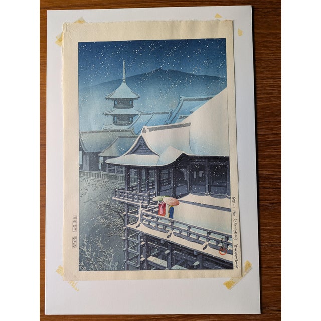 Wood Vintage Japanese Kawase Hasui Woodblock Print: Spring Snow at Kiyomizu, Kyoto For Sale - Image 7 of 12