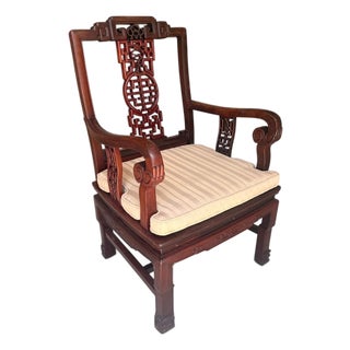 Vintage Chinoiserie Carved Horseshoe Armchair With Intricate Openwork Back For Sale