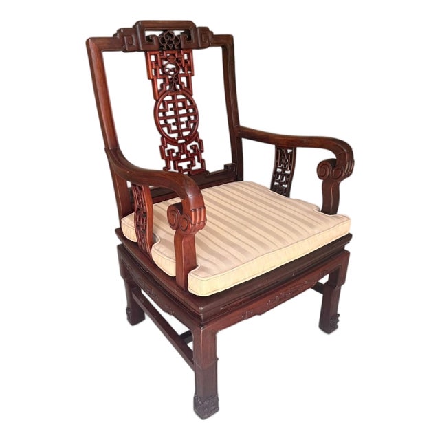 Vintage Chinoiserie Carved Horseshoe Armchair With Intricate Openwork Back For Sale