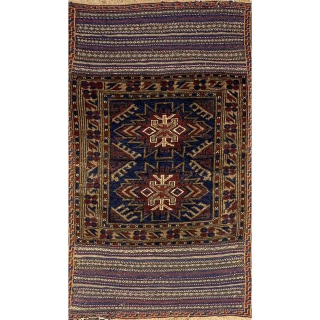 Handwoven Ghochan Tribal Area Rug For Sale - Image 9 of 9