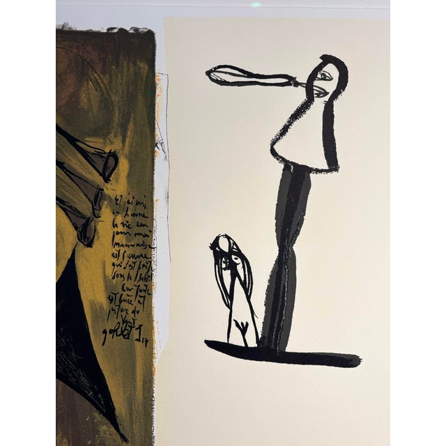 Gérard Garouste, Triptych Ecclesiastes, 1996, Lithograph, Framed For Sale - Image 10 of 17