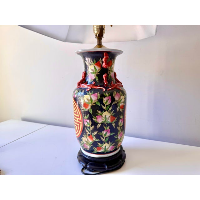 Ming Medallion Floral Crest Table Lamp For Sale - Image 11 of 12