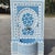 Turquoise Moroccan Turquoise & White Mosaic Tile Fountain / Rafraf Style For Sale - Image 8 of 8