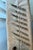 1980s Supreme Stainless Steel Dinner Knives in Bamboo Pattern - Set of 8 For Sale - Image 9 of 9