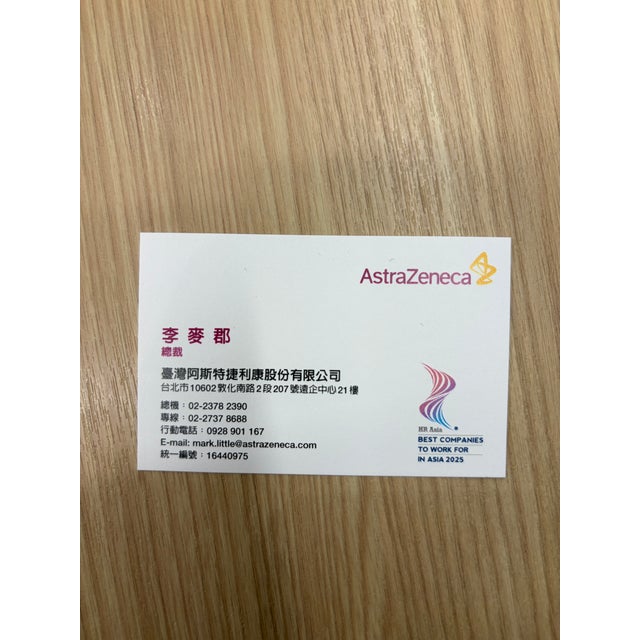 Wood Mid Century Modern Writing Desk by George Reinoehl for Stow Davis For Sale - Image 7 of 7