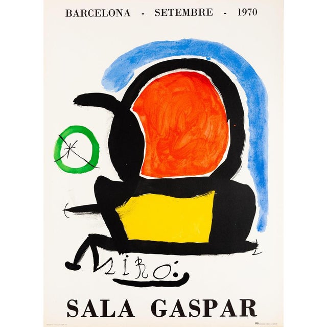 Joan Miró (1893-1983) Tarragona Carpet Original color lithograph Signed in the plate On Guarro paper, 55 x 75 cm (approx....
