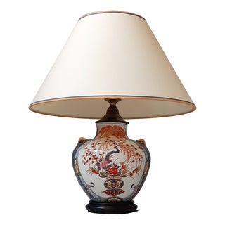 Vintage Asian Vase Lamp, 1970s For Sale
