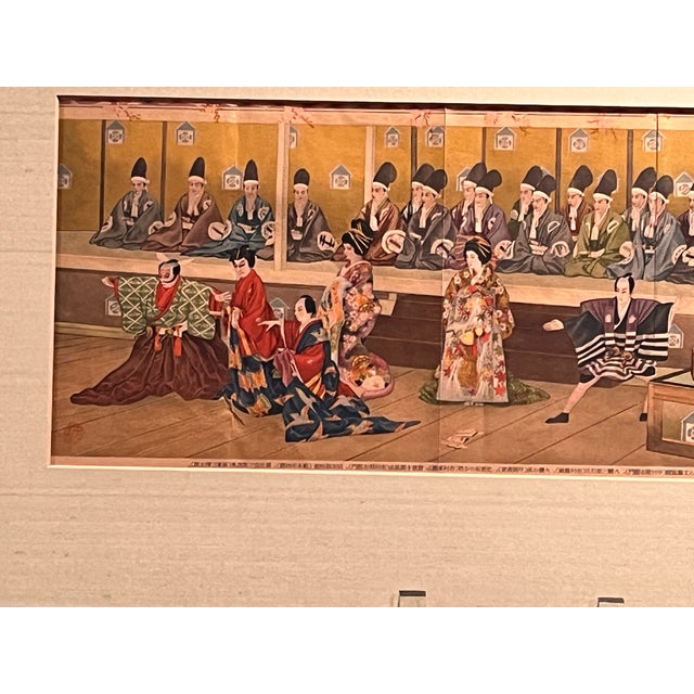 Late 19th Century Antique Japanese Woodblock Print Soga No Taimen Kabuki Play Meiji Era For Sale - Image 5 of 13