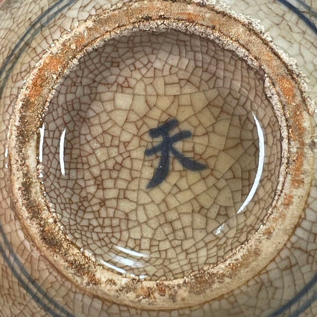 Blue Vintage Chinese Crackle Glaze Blue & White "Dragon" Globular Vase (Apple Vase) For Sale - Image 8 of 9