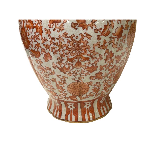 Vintage Oriental Orange Red Floral Baluster Shape Porcelain Art Vase For Sale - Image 13 of 13