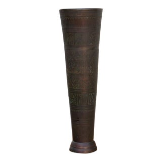 20" Tall Antique Calligraphic Bronze Vessel For Sale