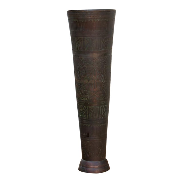 20" Tall Antique Calligraphic Bronze Vessel For Sale
