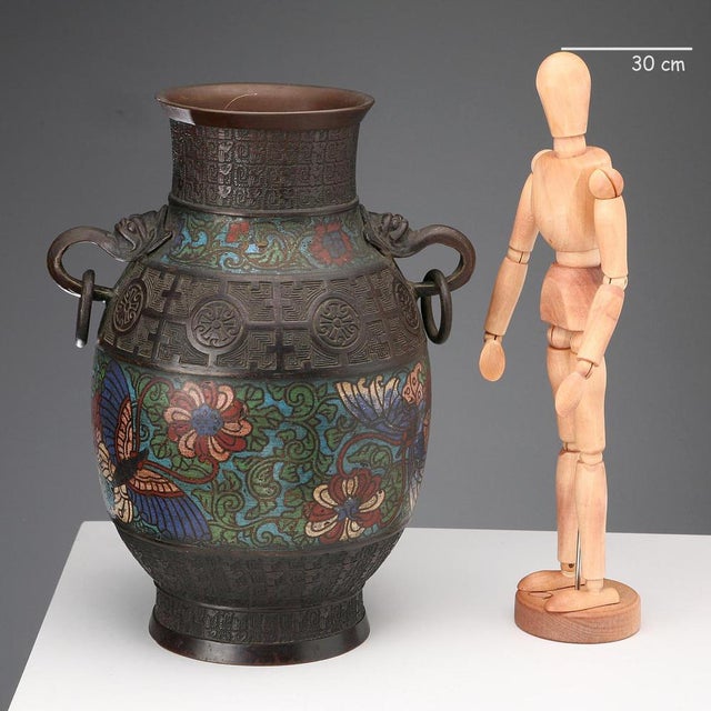 Vase in Bronze For Sale - Image 3 of 12