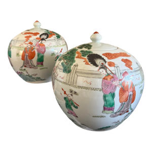 Pair Vintage Chinese Melon Jars | Famille Rose Porcelain Ginger Jars
