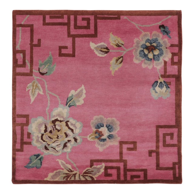Rug & Kilim’s Chinese Art Deco-Inspired Rug, Pink With Greek Key Border For Sale